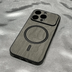 Luxury Wood Grain Magsafe Shockproof iPhone Case