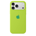 iPhone Silicone Case (Fluorescent Green)